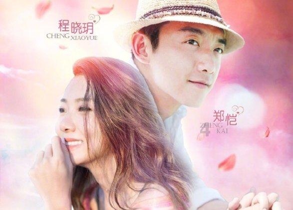 一词建言：美丽经济