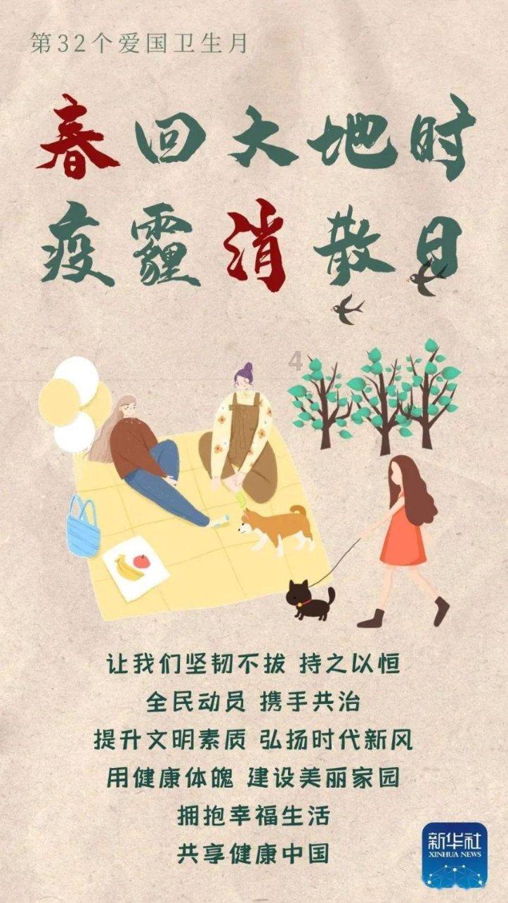 红月战神手游：力求完美复刻端游场景及玩法，三端互通怀旧服！