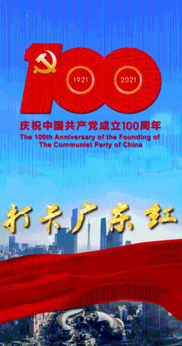 巴菲特在2008年慈善拍卖午餐上谈论了些什么？